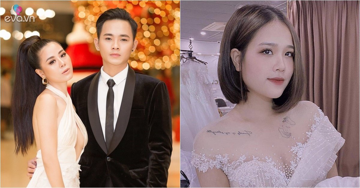Wife is ex-lover Quang Hai