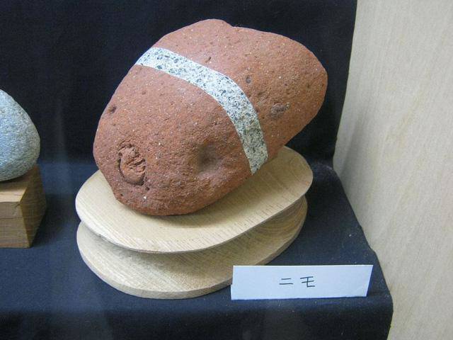 Bên trong bảo tàng đá mặt người tự nhiên kỳ lạ nhất thế giới ở Nhật Bản - 6