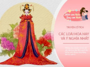 Làm mẹ - Những câu chuyện cổ tích về các loài hoa hay và sinh động nhất cho bé tuổi mầm non