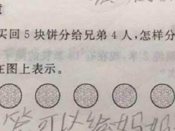 Bài toán 5 bánh chia sao cho 4 người, học trò đưa ra đáp án được cư dân mạng khen nức nở