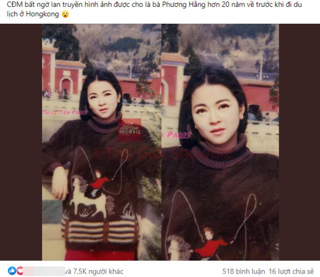 Mạng xã hội lan truyền hai bức hình được cho là của bà Nguyễn Phương Hằng (SN 1971) – Tổng Giám đốc Công ty Cổ phần Đại Nam thời trẻ.