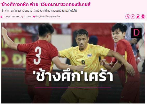 Truyền thông Thái Lan amp;#34;tâm phục khẩu phụcamp;#34; đội tuyển Việt Nam, dân mạng xứ chùa Vàng hết lời khen ngợi - 2