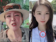 Giải trí - Mỹ nhân suýt là con dâu của "Càn Long", bị đánh thâm tím mặt mày và cái kết quá ngọt