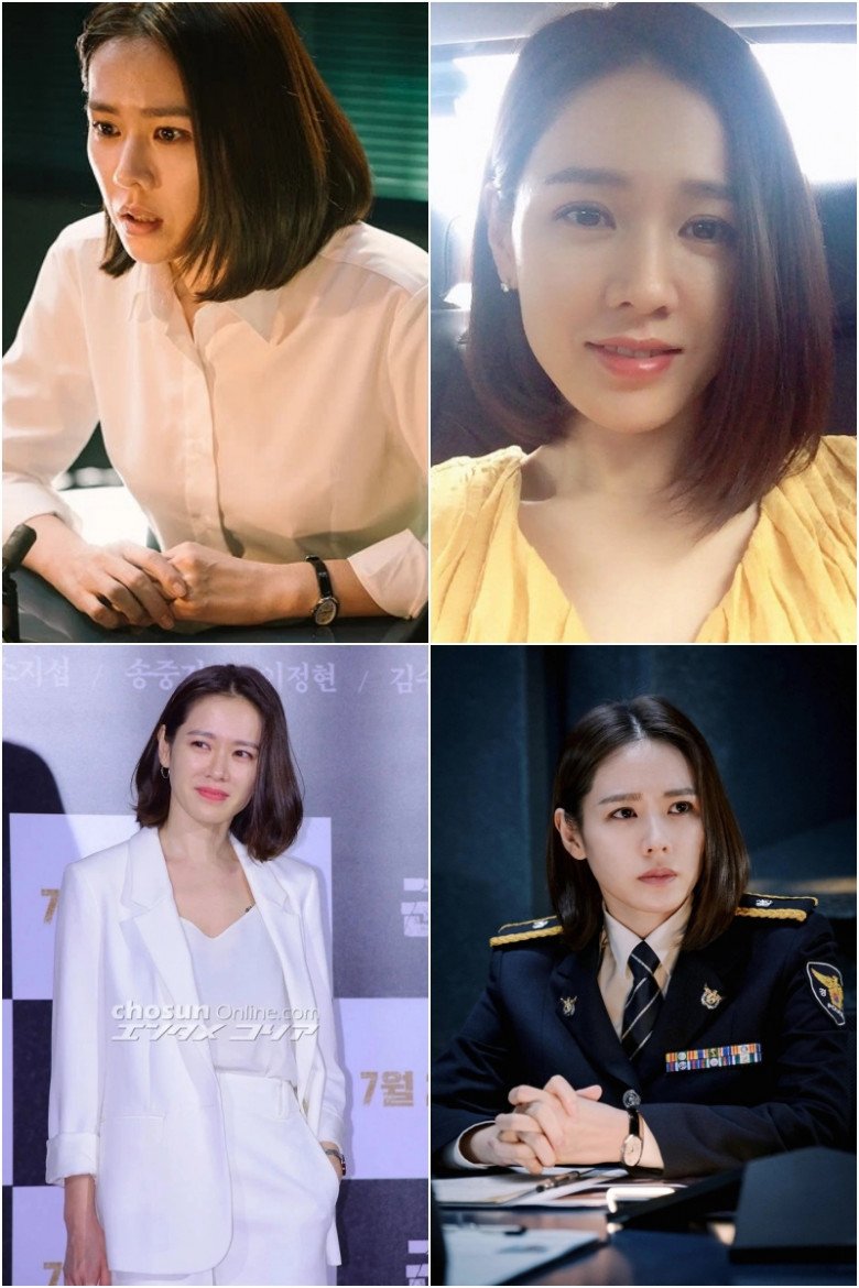 Unlike Song Hye Kyo, the shorter the cut, the more beautiful, Son Ye Jin looks the best with long hair - 9