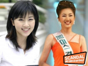 Giải trí - Nàng hậu vứt bỏ vương miện trở thành giáo sư, từng muối mặt vì bị 26 ngôi trường đánh trượt