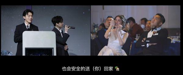 The bride burst into tears listening to the handsome boy sing at the wedding and the groom's unexpected reaction - 2