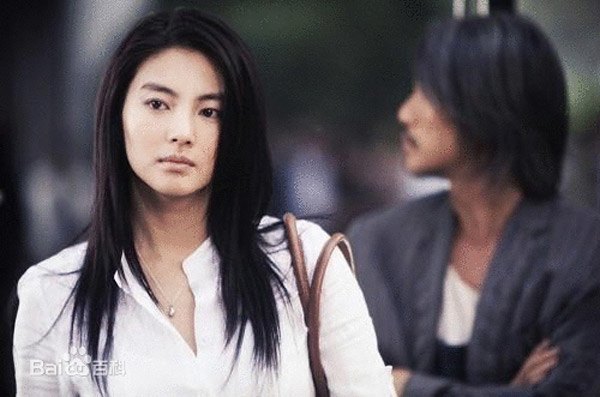 Song Hye Kyo Chinese version deformed her beauty because of plastic surgery - 2