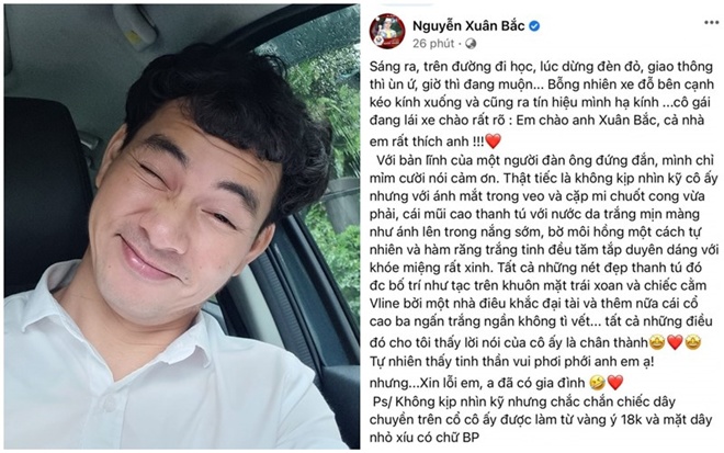 Vietnamese Star 24h: Dan Truong has a sweet gesture to his ex-wife, son does something that makes many people  - twelfth