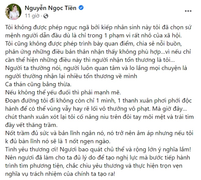 Nữ doanh nhân liên tục nhắc đến những cảm xúc tiêu cực trong bài chia sẻ mới.