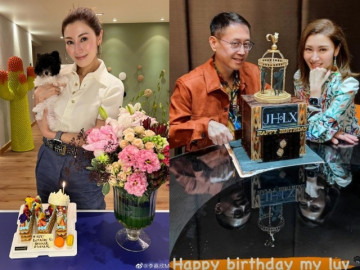 Ngôi sao 24/7: HH Hong Kong đẹp nhất lịch sử đón tuổi 52, nhìn mặt dân mạng sửng sốt