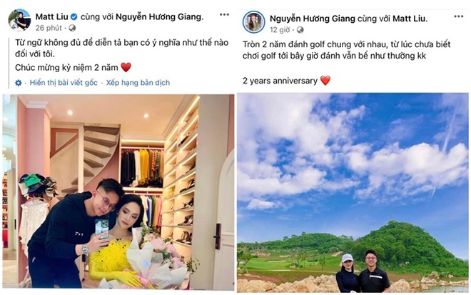 Sao Việt 24h: Mối quan hệ giữa bố chồng và amp; # 34; King of Koiamp; # 34 ;, Hà Thanh Xuân có những chia sẻ đầu tiên sau amp; # 34; missamp; # 34; - thứ mười hai