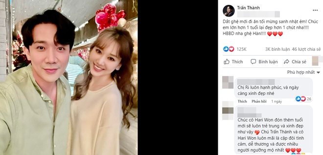 Mới đây, Trấn Thành vẫn có bài đăng chúc mừng sinh nhật vợ trên trang cá nhân.