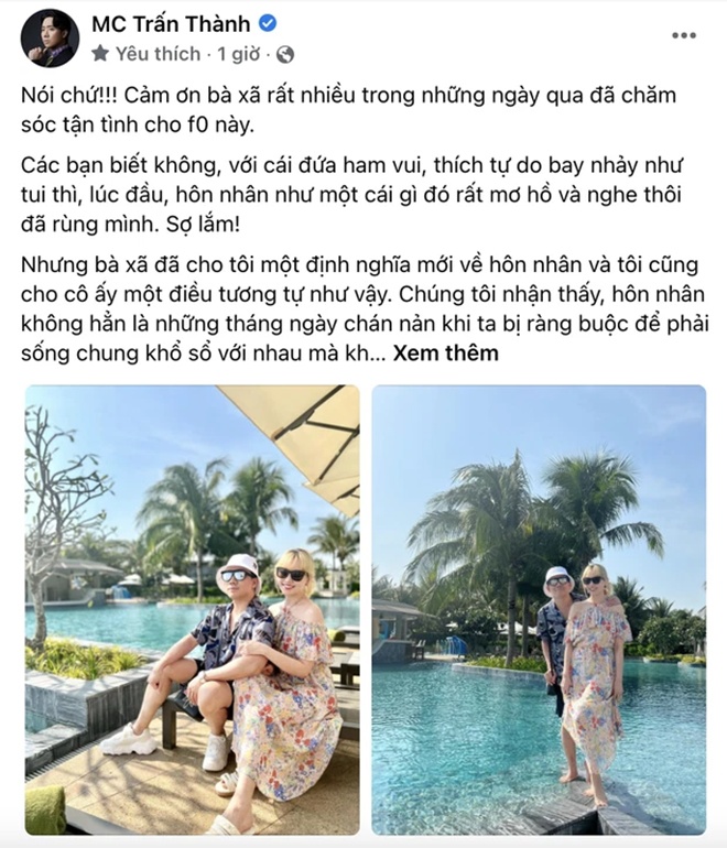 Trước đó, nam MC cũng gửi lời ngọt ngào đến bà xã sau 6 năm gắn bó.
