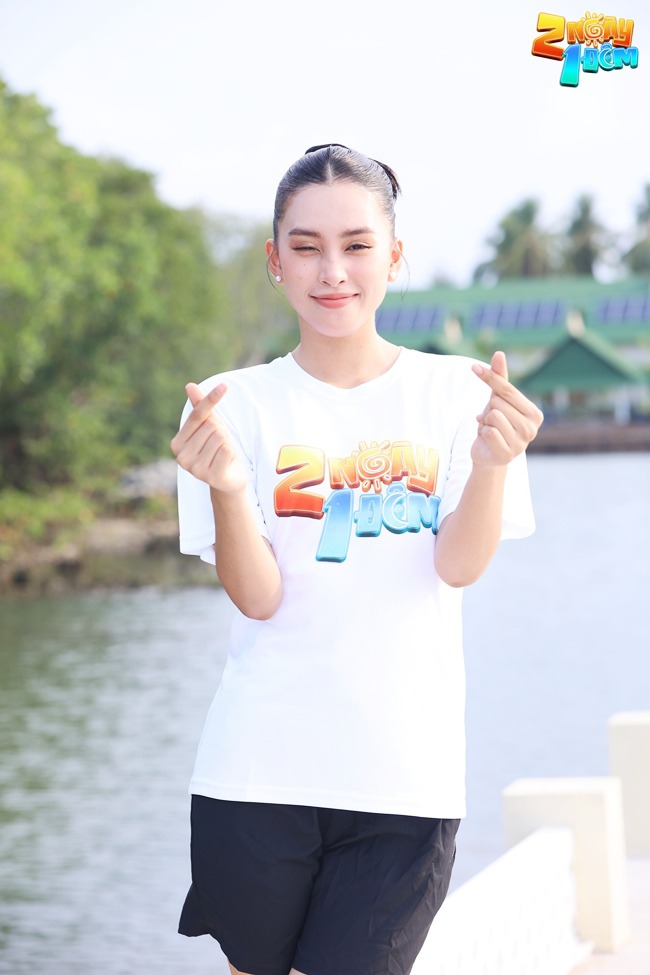 Hoa hậu Tiểu Vy vừa lộ diện đã khiến Lê Dương Bảo Lâm bị nhấn nước, Trường Giang kêu cứu không ai nghe - 2