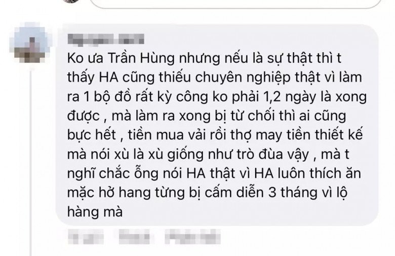 Nghi vấn 1 nhà NTK tố siêu mẫu Hà Anh chảnh chọe, hành ekip rồi nhận kết cục mặc đầm phản cảm? - 5