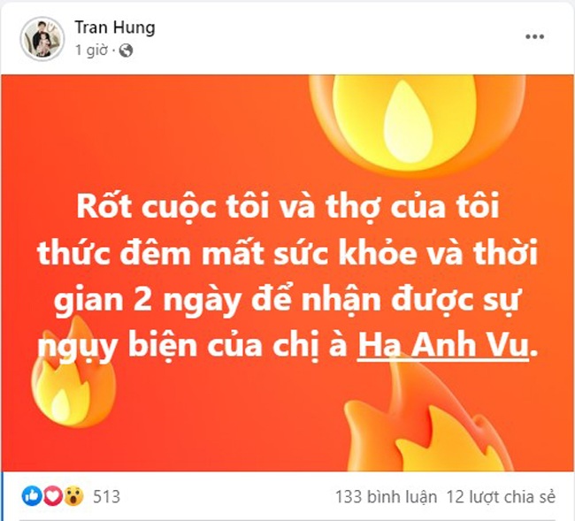 Nghi vấn 1 nhà NTK tố siêu mẫu Hà Anh chảnh chọe, hành ekip rồi nhận kết cục mặc đầm phản cảm? - 2