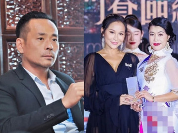 Từ nhân viên bảo hiểm thành doanh nhân, vợ tỷ phú sòng bài giờ câm nín sau khi chồng đi tù