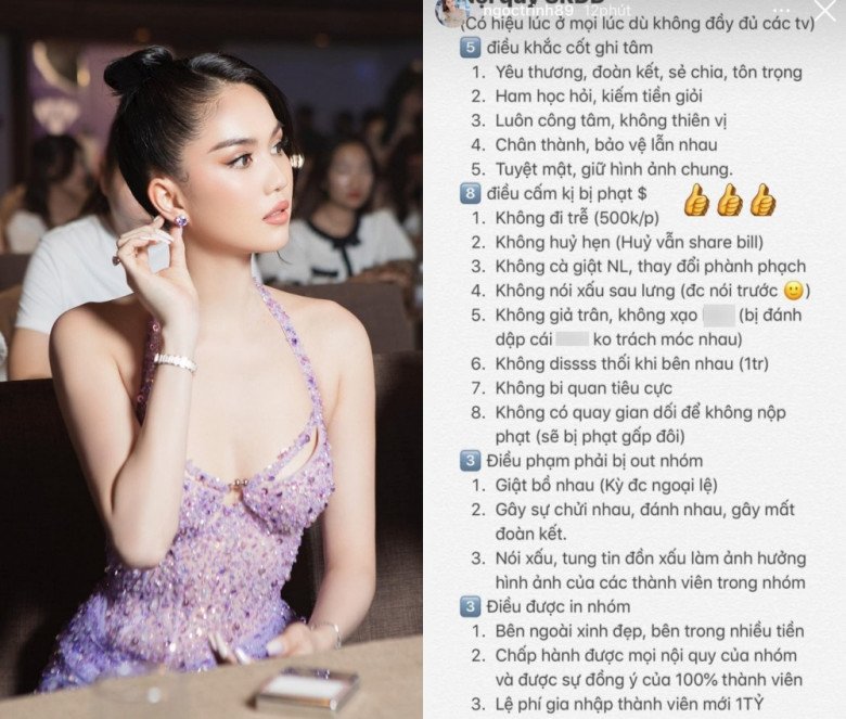 Điều kiện để được vào hội bạn của Ngọc Trinh: xinh đẹp nhiều tiền, chấp hành các nội quy, được 100% thành viên đã có trong nhóm đồng ý, và nộp lệ phí gia nhập 1 tỷ đồng.