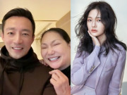 Giải trí - Uông Tiểu Phi bị Từ Hy Viên "cấm cửa" nhưng mẹ vợ cũ vẫn có thái độ khó hiểu với con rể