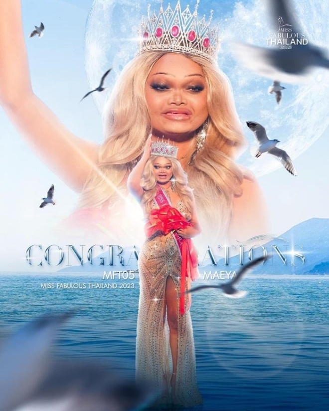 Nhiều người đánh giá Miss Fabulous Thái Lan là cuộc thi ao làng.