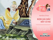 Nuôi con IQ EQ - Truyện cổ tích: Giấc mơ của phò mã