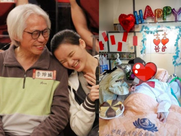 Ngôi sao 24/7: Thái độ của vợ trẻ trong mối tình ông - cháu khi thừa kế 38 tỷ đồng, sốt lời trăn trối