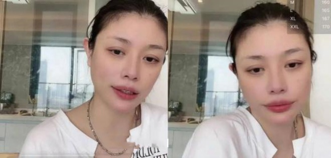 Cát Hội Tiệp vừa kể xấu chồng cũ.