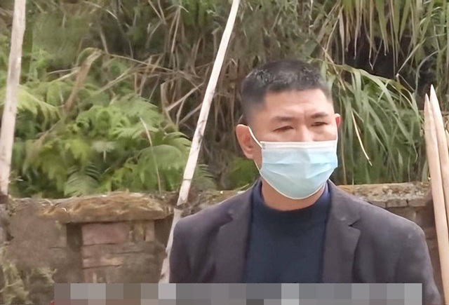 Anh Lương Vệ Minh