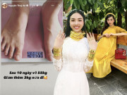 Giải trí - "Á hậu đeo 13 cây vàng trong đám cưới" được cho là đã âm thầm sinh con, "giấu nhẹm" chuyện đi đẻ