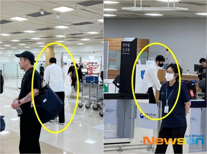 Hình ảnh Hyun Bin bị chụp trộm tại sân bay.