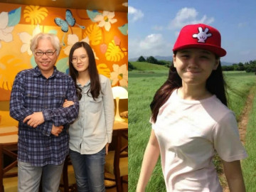 Tài khoản của chồng đáng tuổi ông có trạng thái mới, cô vợ trẻ có hành động đáng ngờ