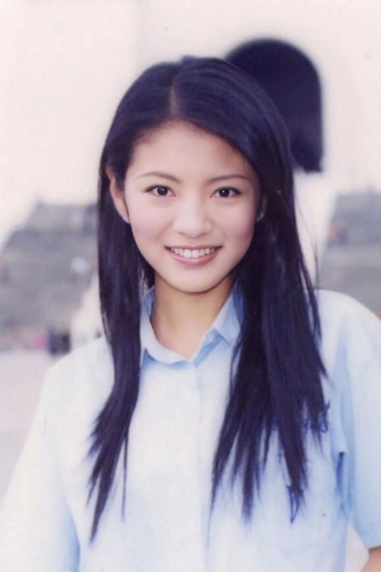 An Dĩ Hiên gia nhập giới giải trí khá dễ dàng.