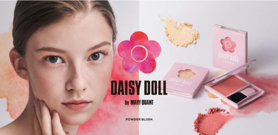 Bộ sản phẩm trang điểm “10 phút” Daisy Doll by Mary Quant có nhiều dưỡng khiến chị em Việt mê mệt - 1