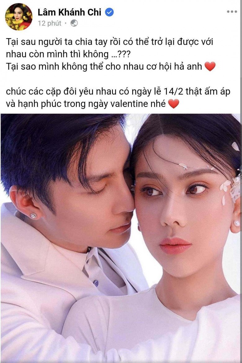 Dịp 14/2 vừa qua, cô gửi lời nhắn nhủ đến Phi Hùng: Tại sao mình không thể cho nhau cơ hội hả anh?