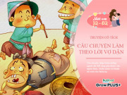 Nuôi con IQ EQ - Truyện cổ tích: Làm theo lời vợ dặn