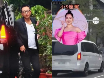 Đón con về, chồng cũ Từ Hy Viên bị cấm cửa, chỉ dám đứng ngoài, sốc thái độ với em vợ