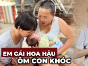Tin tức - Cô gái khờ sống trong căn biệt thự hoang bất ngờ có thai, đứa trẻ sinh ra không biết cha là ai khiến xóm làng xót xa
