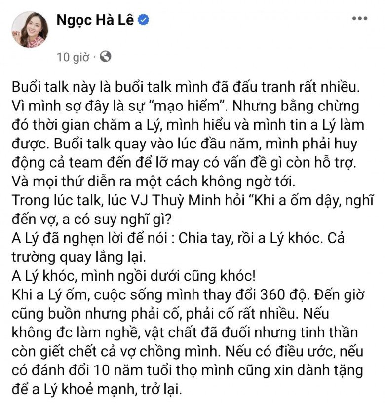 Ngọc Hà tâm sự trên trang cá nhân khiến nhiều người xúc động