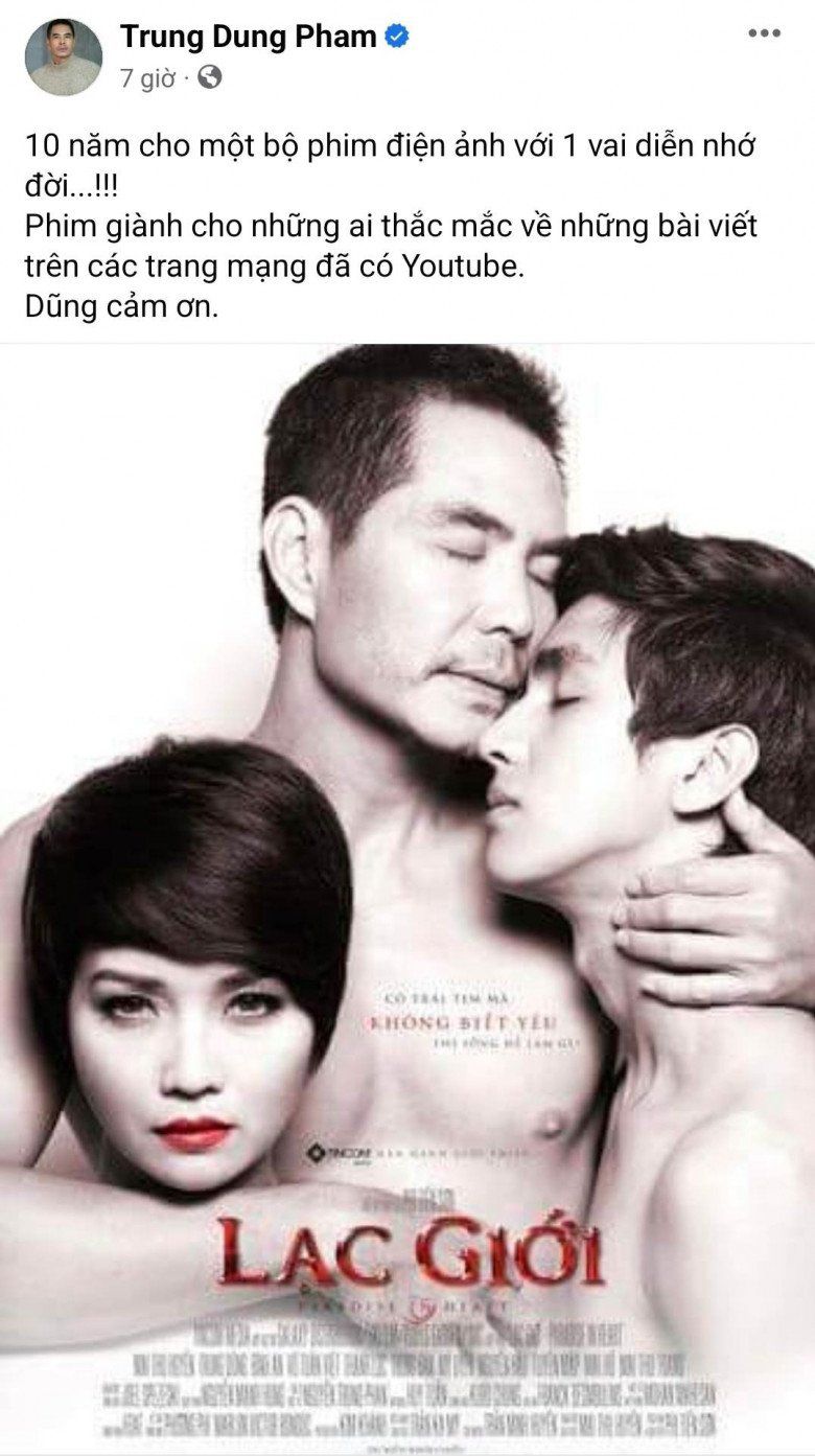 Nam diễn viên sau đó phủ nhận, cho rằng đó là những thông tin vô căn cứ.