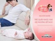 Nuôi con IQ EQ - Đứa trẻ ngủ ngoan khi mẹ bế, đặt xuống giường thì quấy khóc, chuyên gia mách nguyên nhân là vì điều này