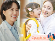 Giải trí - Những bộ phim nhất định phải xem vào Ngày của Mẹ, rồi chạy tới ôm mẹ và nói cảm ơn!