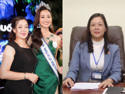 Giải trí - Thân thế mẹ ruột Hoa hậu Lương Thùy Linh: Đứng đầu kho bạc nhà nước một tỉnh, thời trẻ cũng là mỹ nhân
