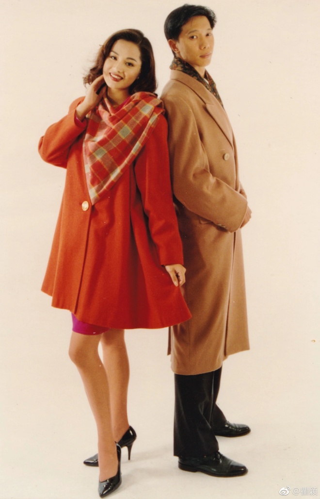 Cù Dĩnh bên người tình đầu tiên Trâu Hùng.