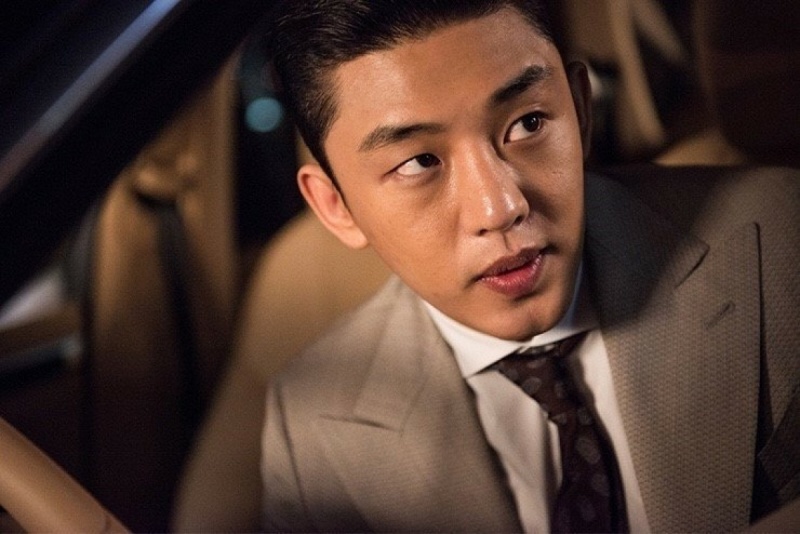 Hiện tại, cuộc điều tra của Yoo Ah Jin đang bước vào giai đoạn cuối. Phía công tố chuẩn bị có thể đưa ra kết luận cuối cùng. Ngoài Yoo Ah In, một số đồng phạm cũng bị cáo buộc bổ sung và bị triệu tập.
