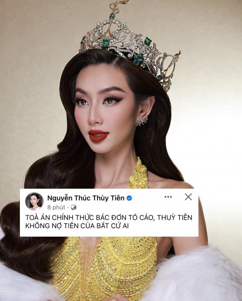 TAND TP.HCM đã bác bỏ đơn tố cáo của bà Đặng Thuỳ Trang.