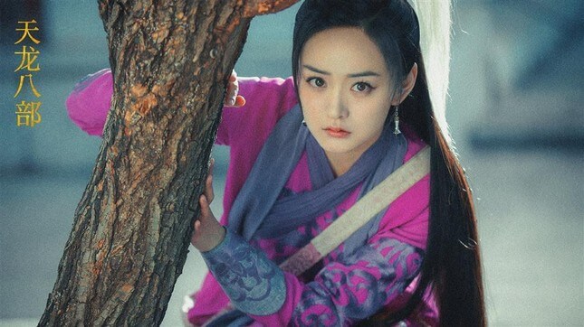 Lộ diện mỹ nhân amp;#34;đè bẹpamp;#34; nàng Vương Ngữ Yên, cứu vãn thảm họa Thiên Long Bát Bộ 2021 - 4