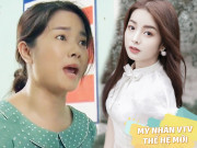 Giải trí - "Cô vợ cực phẩm" của Doãn Quốc Đam: Mẹ 1 con vẫn xinh như gái 18, mang tiếng bỏ nghề vì lấy chồng đại gia