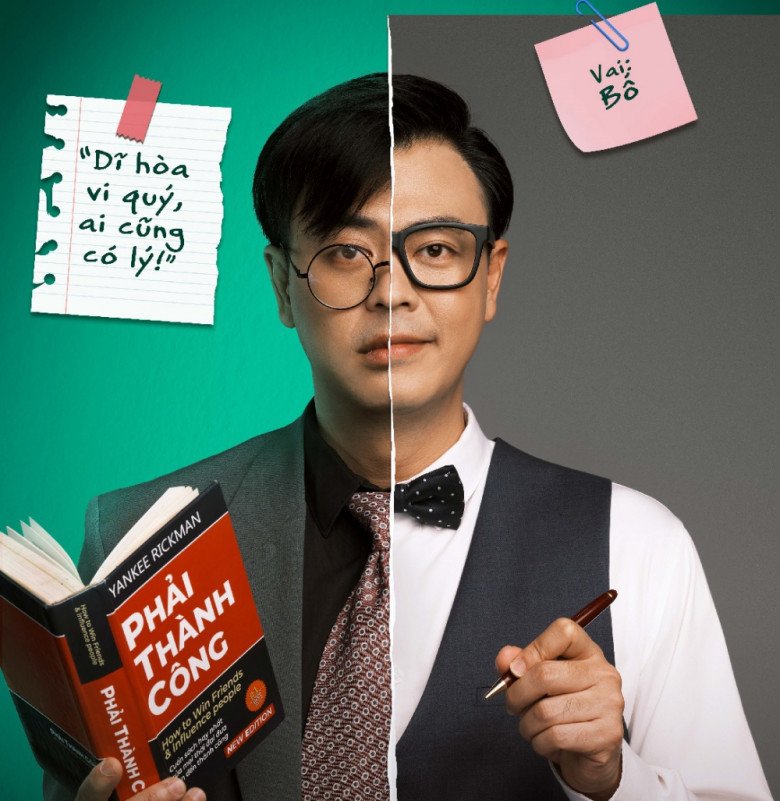 Diễn viên, MC Tuấn Tú vào vai Quang Hải - người đàn ông yếu đuối, chỉ biết dựa vào mẹ.