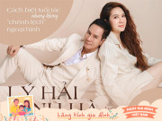 Làm đẹp - Lý Hải - Minh Hà: Cách biệt tuổi tác nhưng không “chênh lệch” ngoại hình, luôn đẹp điểm 10 trong mắt nhau!