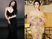 Ngôi sao 24/7: Sau 5 năm vắng bóng, Phạm Băng Băng trở lại đẹp kiêu sa, khí chất ngời ngời